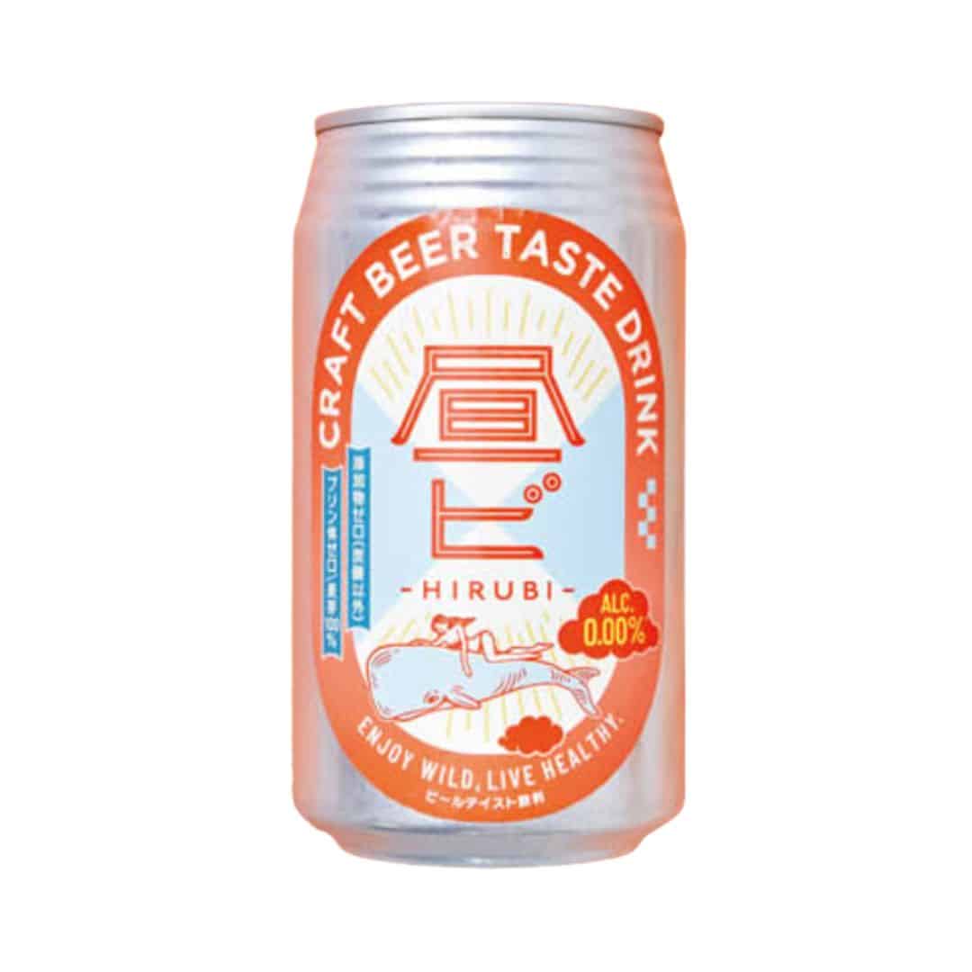 Hirubi - Craft Beer Taste Drink-image