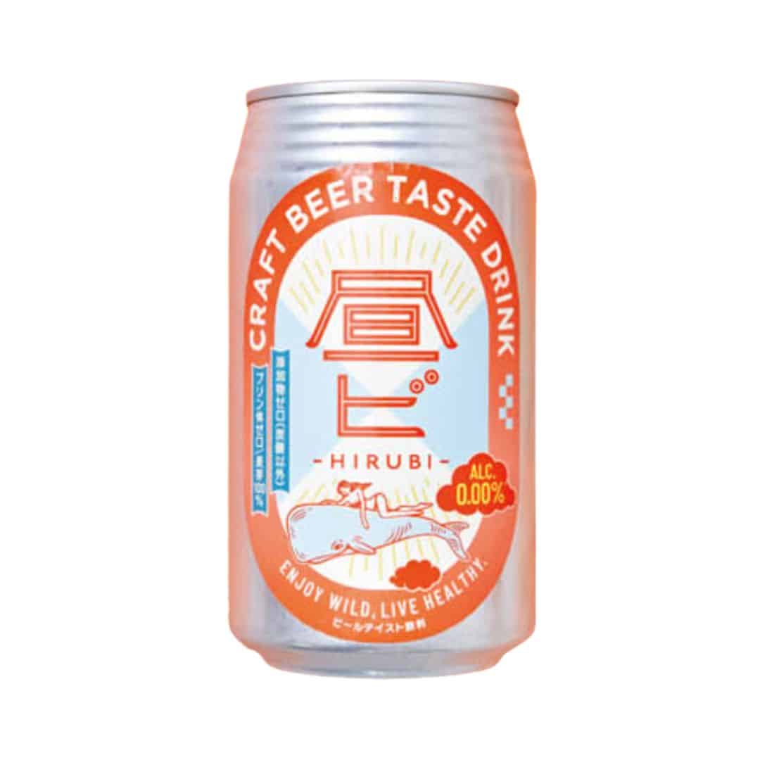 Hirubi - Craft Beer Taste Drink-image