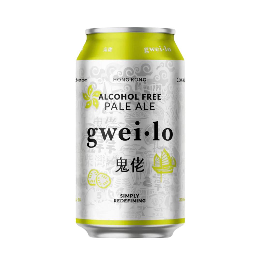 Gweilo Beer - Alcohol Free Pale Ale-image